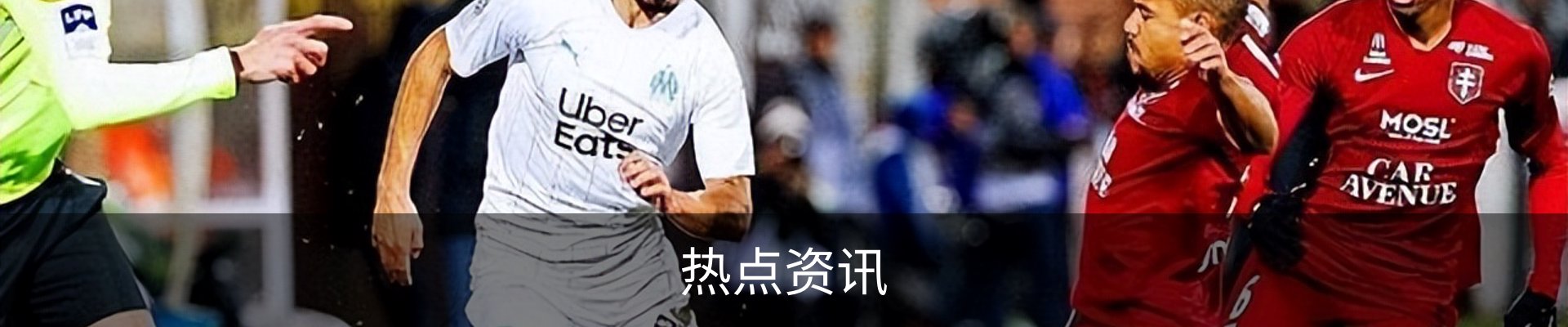 我们的服务